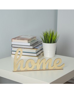 Декоративен надпис HOME от дърво